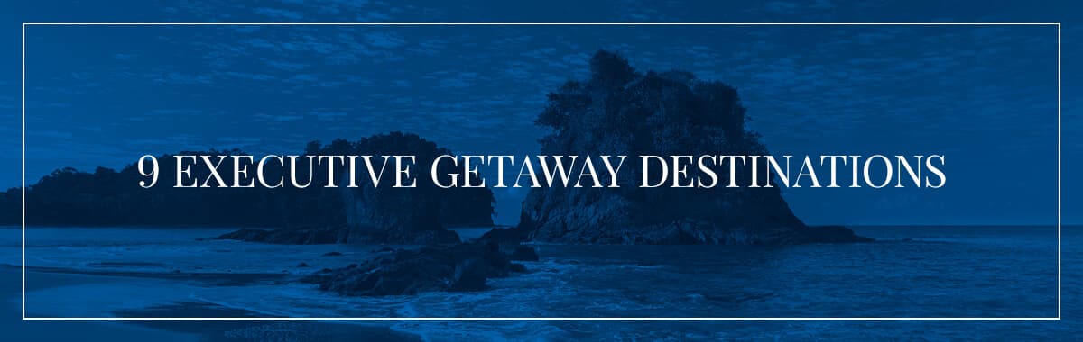 9执行官避暑胜地之一